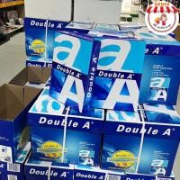 ราคา กระดาษA4 Double A 80 แกรม ขายกล่อง5รีม กระดาษถ่ายเอกสาร (22775536714)