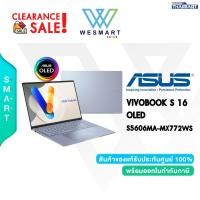 ราคา (Clearance0%) ASUS NOTEBOOK (โน้ตบุ๊ค) VIVOBOOK S 16 OLED S5606MA-MX772WS : Demo ตัวโชว์ / ประกันศูนย์ ASUS 2Year Onsite (28224770794)