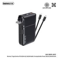 ราคา REMAX | RPP-267 POWERBANK (22640521665)
