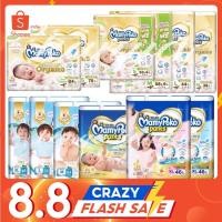 ราคา แพมเพิส mamypoko extra dry skin ราคาถูกๆ (1416547793)