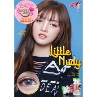 ราคา PrettyDoll Little Nudy Eff.14.5 Gray มินิ (19265592602)
