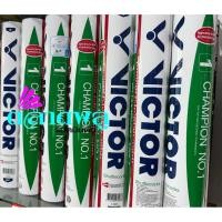 ราคา ลูกแบดมินตัน victor champion No.1 สปีด 75 ของแท้จากบริษัท victor(แถบแดง) (53206148214)
