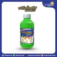 ราคา อะมิโนแอคทีฟ ขนาด 1 ลิตร อะมิโนเข้มข้นสกัดจากอินทรีย์ธรรมชาติ (42600569387)