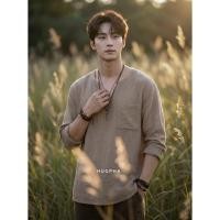 ราคา HUGPHA ฮักผ้า เสื้อชายแขนยาวคอวี อก44-46 (55905661795)