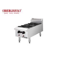 ราคา BERJAYA เตาแก๊สตั้งโต๊ะ STAINLESS STEEL 2 หัวเตา BER1-OB2-17 (9619758210)