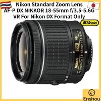 ราคา FromJapan[USED]Nikon Standard Zoom Lens AF-P DX NIKKOR 18-55mm f/3.5-5.6G VR for Nikon DX Format (49006389373)