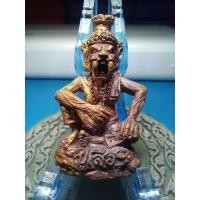 ราคา เหรียญหลวงปู่แสน วัดบ้านหนองจิก รุ่นปู่เสือแสนเฮงเลข1316ทองแดง (21277631025)