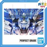 ราคา **MTS Toys**PG 1/60 Perfect Grade Gundam : Unicorn Gundam Perfectibility กันดั้ม (49457556985)