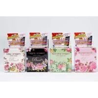 ราคา บิวตี้ทรี ของแท้ Beauty3 (ขนาด 5 กรัม) (2190509696)