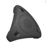 ราคา คอมพิวเตอร์ตั้งโต๊ะ USB Conference Omnidirectional Condenser Microphone Mic Speakerphone 360° ปลั๊กแอนด์เพลย์รับเสียงสําหรับการประชุมทางวิดีโอทางธุรกิจ (40800663831)