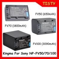 ราคา KingMa For Sony NP-FV50 (650mAh) / NP-FV70 (1800mAh) / NP-FV100 (3090mAh) Rechargeable Lithium-ion Battery (41422635172)