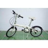 ราคา จักรยานพับได้ญี่ปุ่น - ล้อ 20 นิ้ว - มีเกียร์ - อลูมิเนียม - Dahon Route - สีขาว [จักรยานมือสอง] (23122558698)