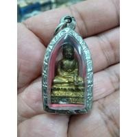 ราคา รับประกันแท้ พระพุทธมงคล หลวงปู่เย็น ทานรโต วัดสระเปรียญ (26225852250)