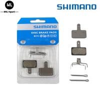 ราคา Shimano G01S/B01S แผ่นดิสก์เบรกเรซิ่น (19152013803)