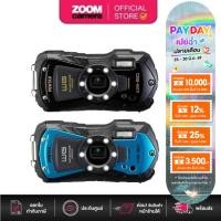 ราคา Ricoh Pentax WG-90 Waterproof Digital Camera กล้องกันน้ำ (ประกันศูนย์) (24134779964)