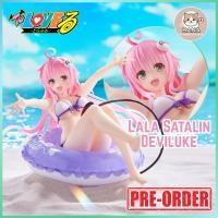 ราคา [Pre-Order] Lala Satalin Deviluke - Aqua Float Girls - To LoveRu Darkness ลาลา ฟิกเกอร์ ทูเลิฟรู (45707450443)