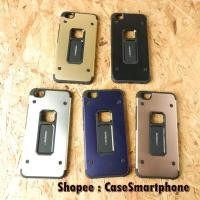 ราคา VIVO V5 PLUS เคสกันกระแทก Motomo v5plus (373235053)
