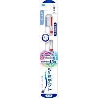 ราคา แปรงสีฟัน Schmidt Complete One EX Premium/ Schmidt Complete One EX Premium Toothbrush - Compact (Regular)/ Direct from JAPAN (42779858382)
