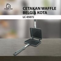 ราคา แม่พิมพ์วาฟเฟิลเมืองเบลเยี่ยม LC 0507J (54160194566)