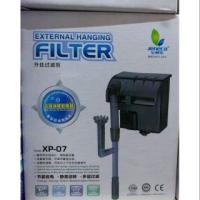 ราคา ตัวกรองน้ําตกสําหรับตู้ปลาและตู้ปลา Jeneca XP-07 (41730823444)