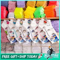 ราคา ALLSTAR เกาหลีญี่ปุ่น 1 คู่น่ารักการ์ตูน ShinChan แฟชั่นผ้าฝ้ายหญิงชาย Unisex ข้อเท้าถุงเท้าสั้น Kaus Kaki (23568827767)