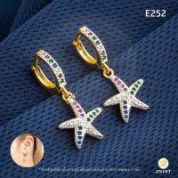 ราคา JNist E252 ต่างหูพลอยดาวหุ้มทองแท้ ต่างหูเพชรสวิส CZ ต่างหูห่วง ชุบทองไมครอน (13701186155)
