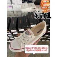 ราคา รองเท้าผ้าใบ converse แท้ 100% (4615773793)