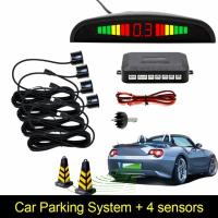 ราคา Parking Sensorระบบเซนเซอร์ถอยหลังสำหรับรถยนต์ (26557203857)