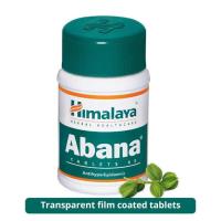 ราคา himalaya abana ปรับความดัน (22552510112)