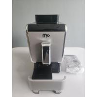 ราคา |เครื่องเดโม่| MC Coffee เครื่องชงกาแฟอัตโนมัติ แรงดัน19บาร์ สภาพดี ใช้งานน้อย ตั้งเฉยๆ ไม่มีตำหนิหนัก รับประกัน6เดือน (25591978533)