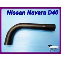 ราคา NISSAN NAVARA D40 -- EXHUAST PIPE RUBBER // ท่อคอถังน้ำมัน ท่อคอถัง ยางท่อคอถัง สีดำ (17612641484)