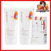 ราคา [borntree] Berry Essence Sun Block, SPF50+ PA++++, 50ml, 2pcs / Korean Sunscreen SPF50 / Berry Essence by JGshop (53262817650)