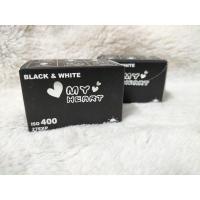 ราคา ฟิล์มขาวดำ 35mm my heart film (16614305531)