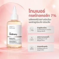 ราคา The Ordinary Glycolic Acid 7% Toning Solutionโทนเนอร์กรดไกลคอลิก7% ขัดผิว ลดสิว ผิวเนียนขาวใส100ML (47612709644)