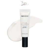 ราคา Pony EFFECT Prime Protect Super Moist Sun Cream SPF50+ PA++++ (50g) (28073897163)