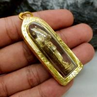 ราคา พระสิวลีเดินดงมหาลาภ เนื้อกะไหล่ทอง หลวงพ่อแพ วัดพิกุลทอง เลี่ยมทองไมครอนกันน้ำ"พระบ้านรวมๆสวยๆวัดใจ" (40820753296)