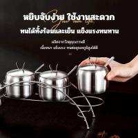 ราคา ชุดกระปุกใส่เครื่องปรุง สแตนเลส กล่องใส่เครื่องปรุง พร้อมช้อนและฝาปิด มี2แบบ 3ช่อง และ 4ช่อง (53862526116)
