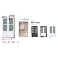 ราคา ตู้เสื้อผ้า4ฟุต บานเลื่อน สูง200ซม.รุ่นW1202SLJ(ตู้เสื้อผ้า120ซม.)(สินค้าแพ็คกล่อง) (42428173966)