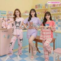 ราคา KAWAI SLEEPWEAR SET PAJAMA 3IN1 เสื้อยืด LD 110 น่ารัก (43980553196)