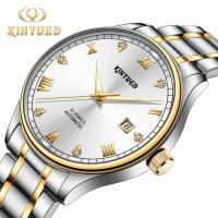 ราคา KINYUED KINYUED ของแท้คลาสสิกปฏิทินเดี่ยวลําลองอัตโนมัติแฟชั่นธุรกิจนาฬิกากลไกผู้ชาย (49461799245)