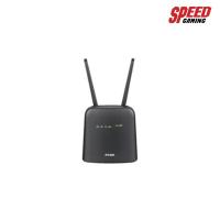 ราคา D-LINK DWR-920 4G LTE Wireless N300 Router Gigabit LAN 2 ports SPEED GAMING (5813035478)