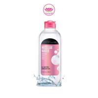 ราคา Maybelline MICELLAR CLEANSING WATER ไมเซล่า วอเตอร์ ผลิตภัณฑ์ทำความสะอาดผิวหน้า 400 ML. (40918808509)