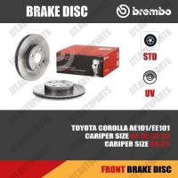 ราคา Brembo จานเบรค TOYOTA COROLLA AE100, AE101, EE100, EE101 โตโยต้า เออี สามห่วง (ราคา 1 คู่ = 2 ชิ้น) (11168975398)