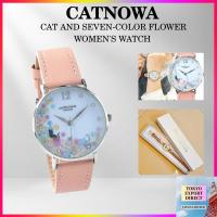 ราคา Cute Cat & 7-Color Flower Garden Watch Genuine Leather Gift นาฬิกาแมว (41867457092)