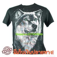 ราคา เสื้อลาย หมาป่า อินเดียแดง เสื้อยืดสีดำ สกรีนหน้าหลัง ไซร์ยุโรป (1361862978)