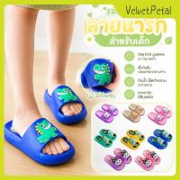 ราคา 【จัดส่งรวดเร็ว】 รองเท้าแตะเด็กพื้นนุ่มกันลื่น ลายไดโนเสาร์น่ารัก สำหรับเด็กชายและเด็กหญิง (42881034237)