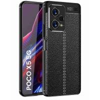 ราคา CASE XIAOMI POCO X5 / X5 PRO 5G AUTOFOCUS SILICON คาร์บอนซองหนัง (45159257547)