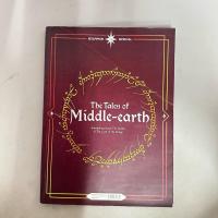 ราคา หนังสือสะสม The Tales of Middle-earth (25966204011)