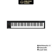 ราคา Nektar GX61 | MIDI Keyboard 61 คีย์ ขนาดกระทัดรัด น้ำหนักเบา (22152259228)