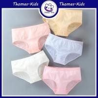 ราคา [THOMAS Kids] กางเกงชั้นใน ผ้าฝ้ายแท้ ทรงสามเหลี่ยม สําหรับเด็กผู้หญิง อายุ 10-14 ปี (25460332503)